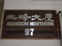 Northern Mansions #1261642